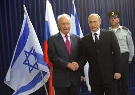 visita a israel puitn