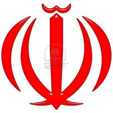 escudo iran