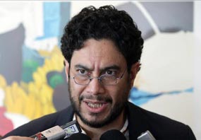 Ivan Cepeda: Congresista