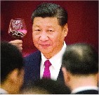 xijinping